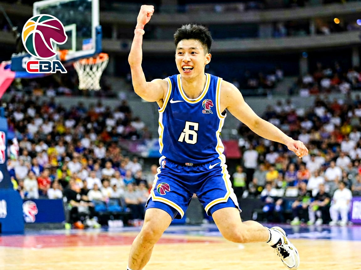 CBA中国男子篮球职业联赛标志，提供联赛赛程与球队资讯